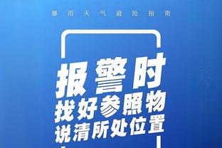 获得41%的选票，奥纳纳以绝对优势当选曼联球迷票选全场最佳