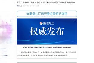 记者列姆巴佩转会条件：5000万欧年薪，1.2亿签字费和肖像权奖金